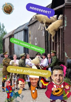 Два майора: Жители Украины хотят продолжения войны