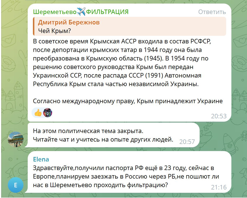 Братцы, а там без вариантов