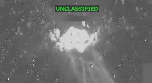 Убиты восемь человек: США ударили по трем «перевозившим наркотики» судам в Тихом океане