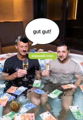 ��� ������: �������� ��������� �������� ������-����������� �������������� � ��������