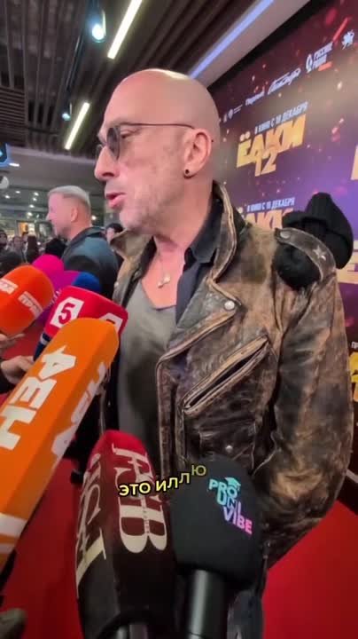 Два майора: Нагиев, ёлочное говно и бабки