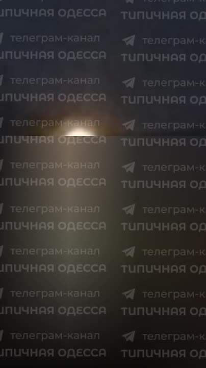 Сообщают о серии прилётов в Белгород-Днестровском Одесской области