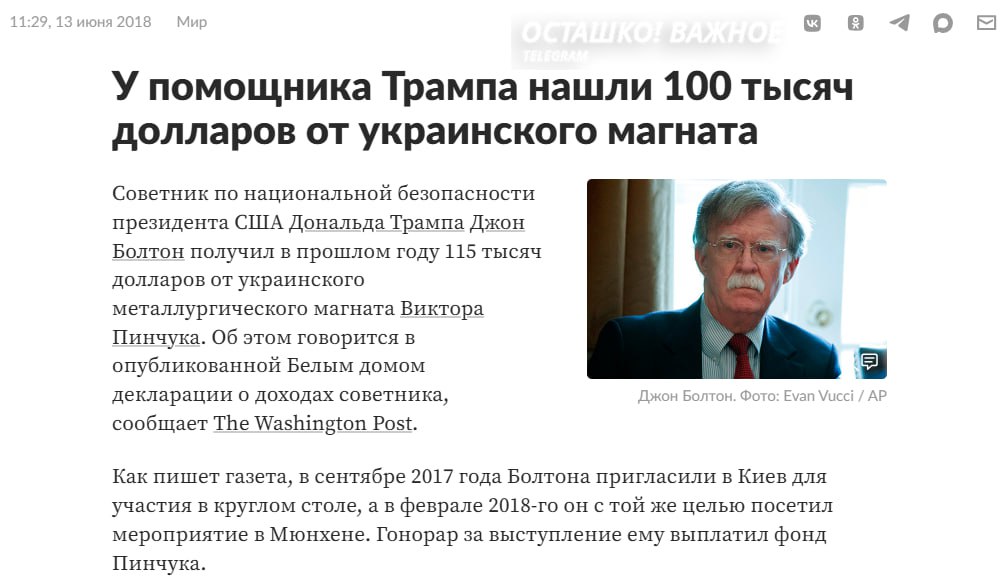 «Снизить призыв до 18 и не проводить выборы»: экс-советник Трампа даёт рекомендации Киеву «Снизить призыв до 18 и не проводить выборы»: экс-советник Трампа даёт рекомендации Киеву