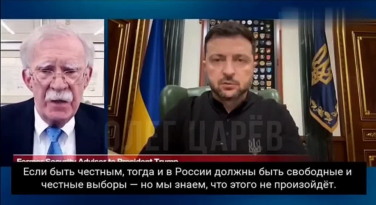 «Снизить призыв до 18 и не проводить выборы»: экс-советник Трампа даёт рекомендации Киеву