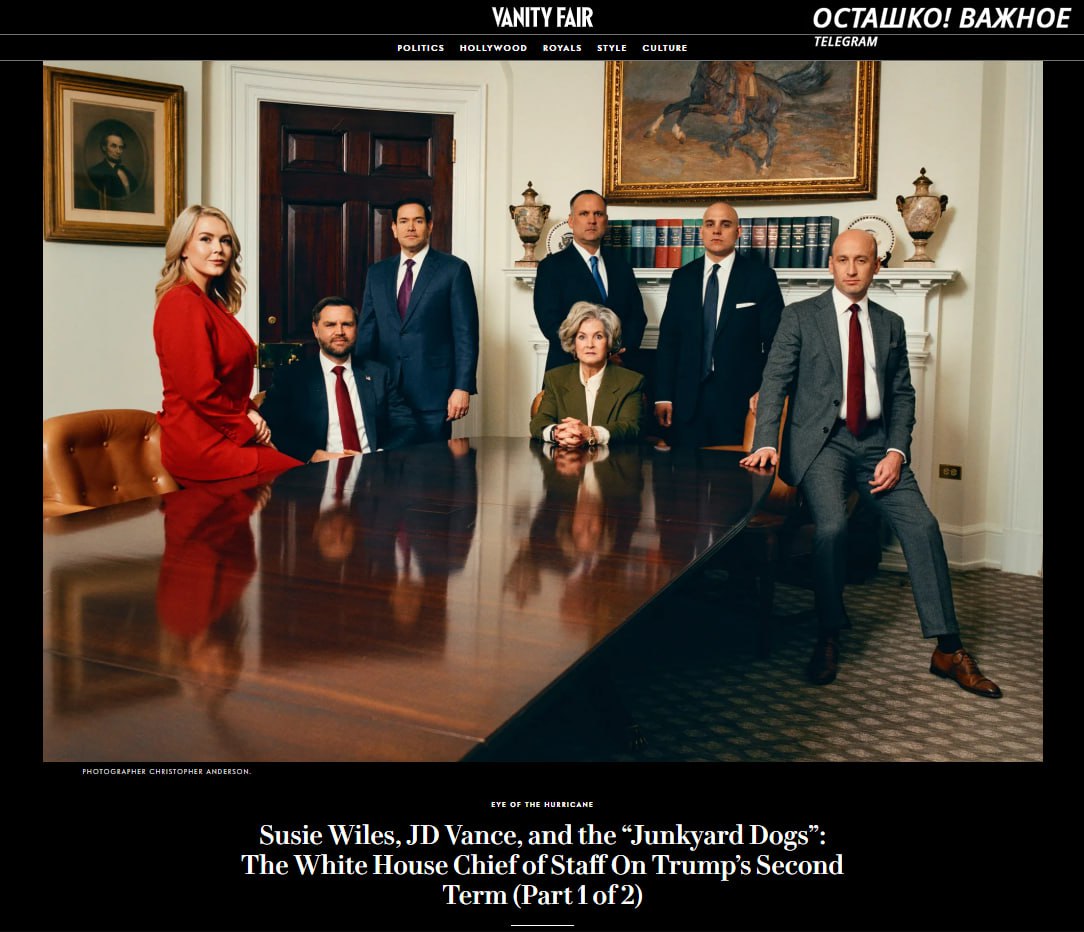 «Характер алкоголика»: глава аппарата Белого дома — о Трампе