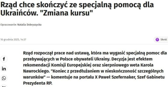 В Польше собираются отменить особый статус украинских беженцев и приравнять их к другим иностранцам
