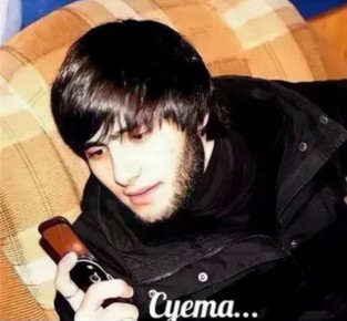 «Амина» в действии. В рамках пилотного проекта «Амина» с учета в Москве сняли уже более 139 тысяч мигрантов