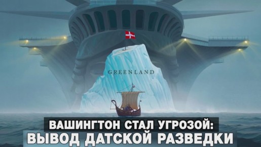 ��������� ���� �������: ����� ������� ��������