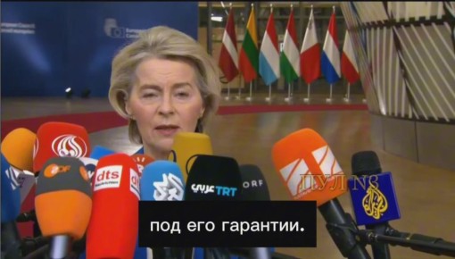 "Нам пока нужны просто деньги, деньги, деньги!"