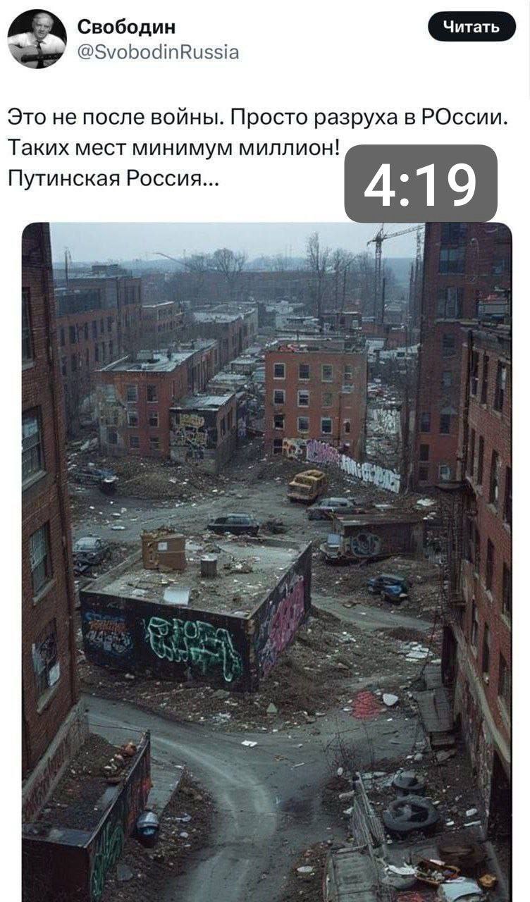 Два майора: Не спрашивай женщину о возрасте, а либерала о том, где он берет фотографии загнивающей России Два майора: Не спрашивай женщину о возрасте, а либерала о том, где он берет фотографии загнивающей России