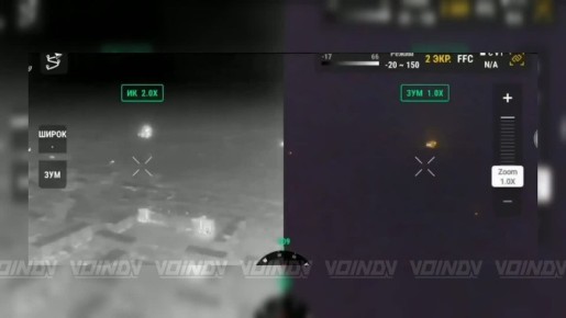 11 гвардейская армия ВВС ПВО продолжает сбрасывать чугуний на позиции недруга в зоне ответственности группировки "Восток"