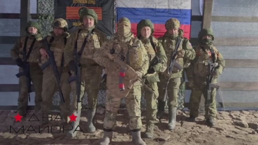 Два майора: Штурмовики 33-го гвардейского мотострелкового полка, выполняющие задачи на Добропольском выступе, передают привет читателям канала, а так же благодарят за помощь в сборе для их подразделения