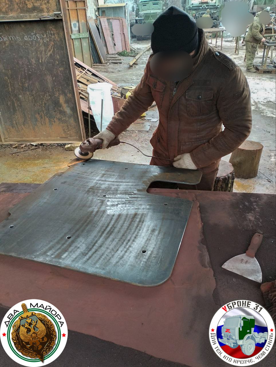 Фронтовая броня. Наверное, за две недели до нового года кто-то уже планирует корпоративы и как будет проводить праздничные дни Фронтовая броня. Наверное, за две недели до нового года кто-то уже планирует корпоративы и как будет проводить праздничные дни