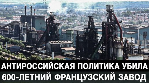 Старейший обувной магазин Англии не выдержал политику Стармера