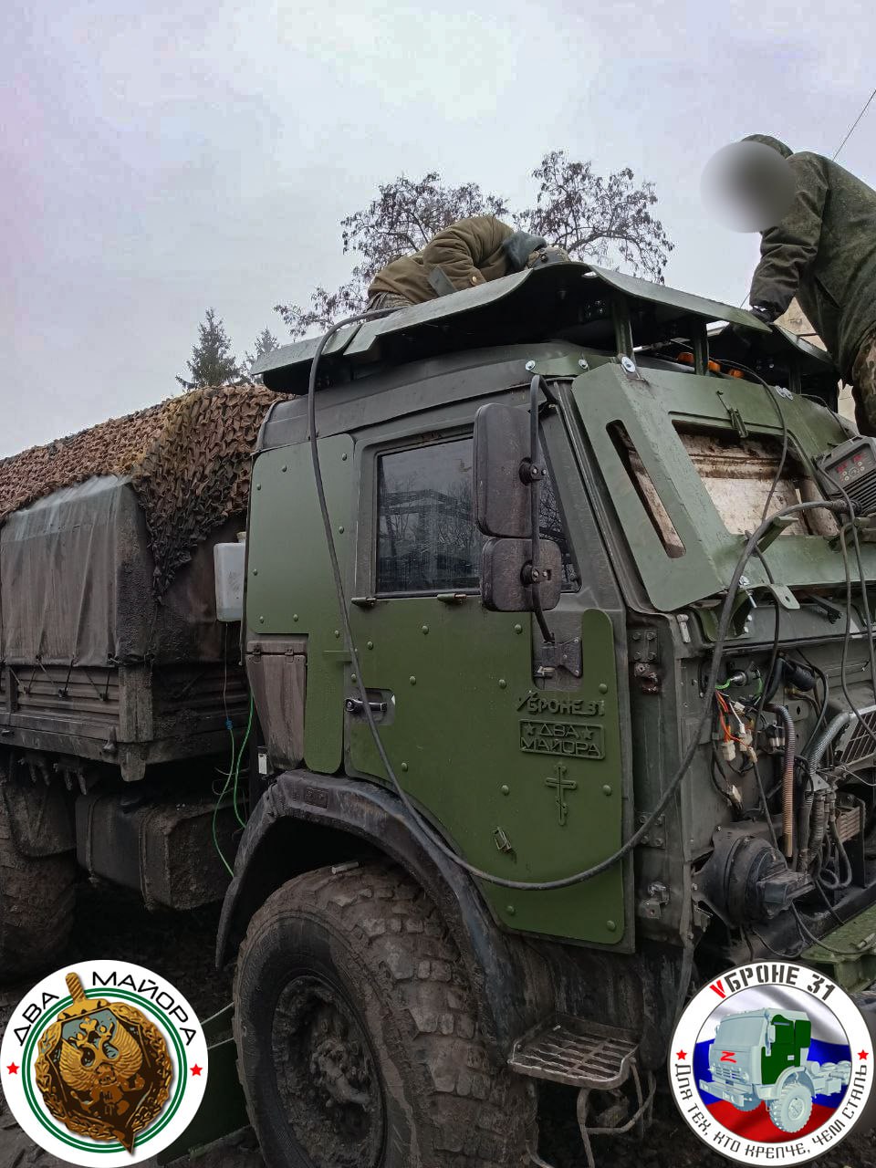 Фронтовая броня. Наверное, за две недели до нового года кто-то уже планирует корпоративы и как будет проводить праздничные дни