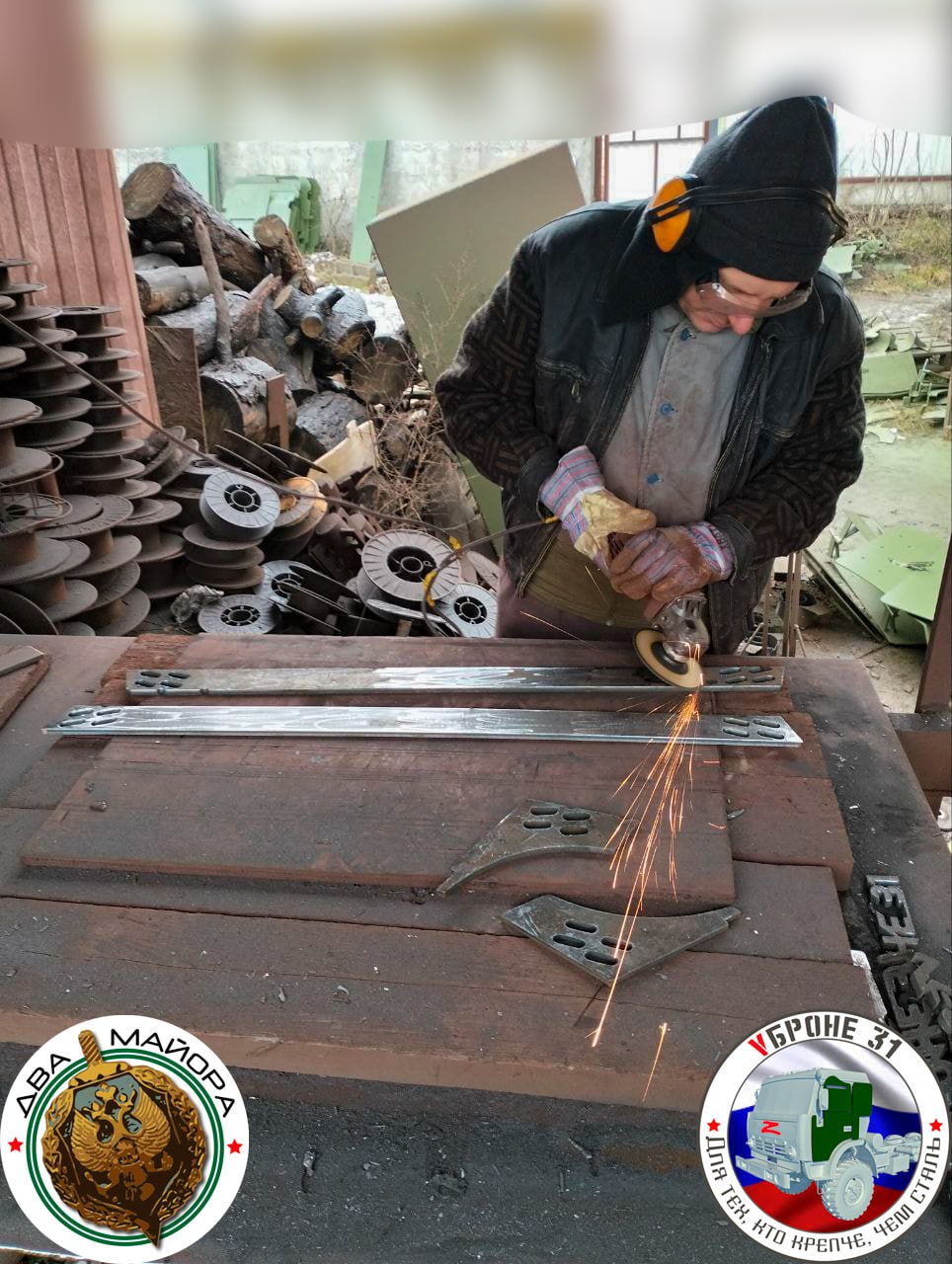 Фронтовая броня. Наверное, за две недели до нового года кто-то уже планирует корпоративы и как будет проводить праздничные дни Фронтовая броня. Наверное, за две недели до нового года кто-то уже планирует корпоративы и как будет проводить праздничные дни