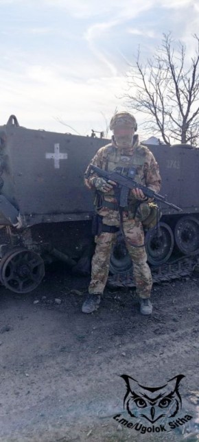 Из зоны СВО. Дзержинск (Торецк)