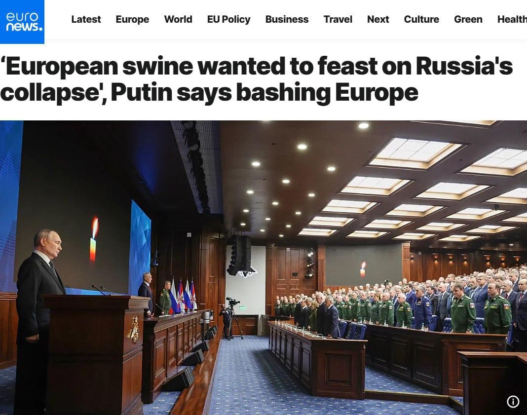 «Европейские подсвинки» стали «маленькими хрюшками»: западные СМИ не справились с переводом