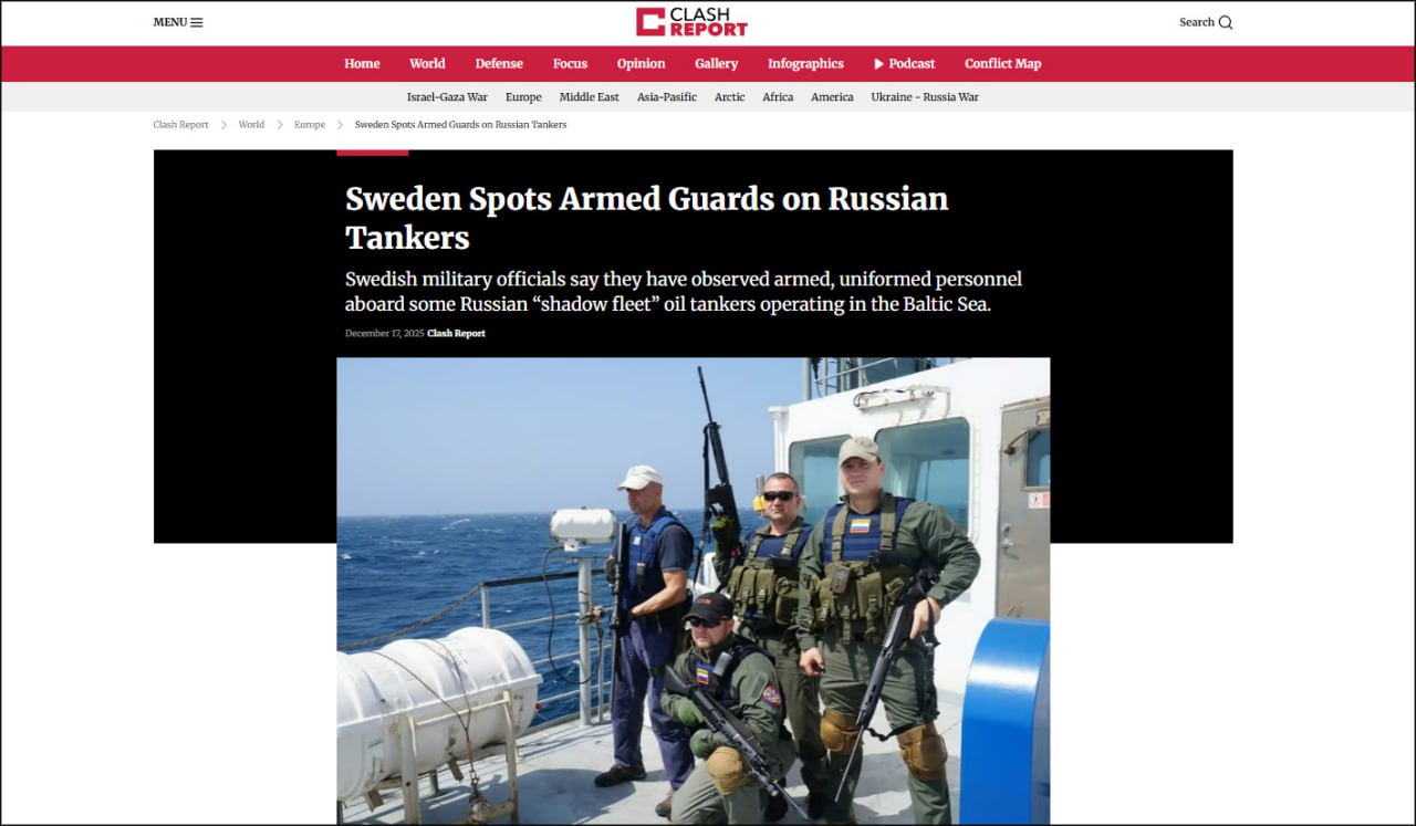 "Вагнер" снова в деле? Пираты Балтийского моря приуныли