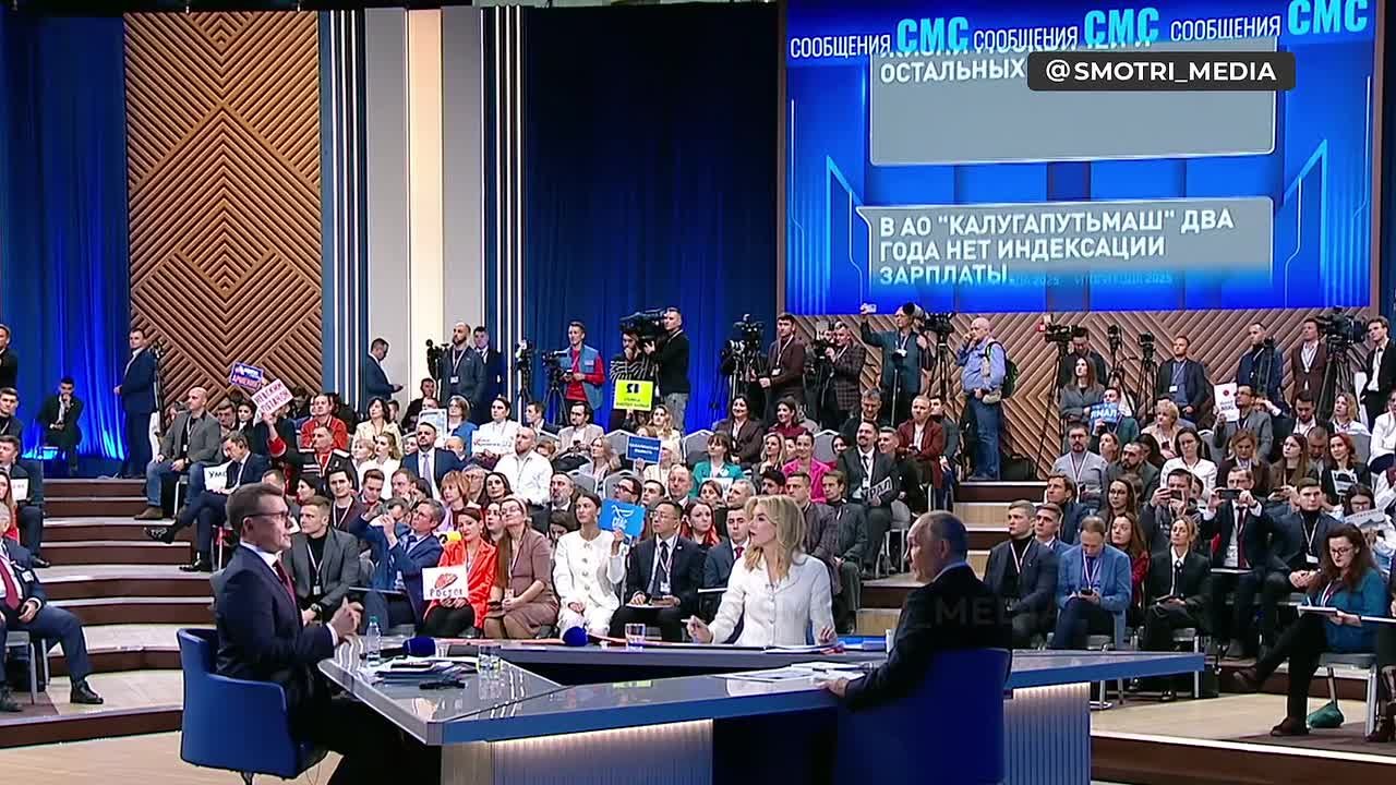 С передачами про Украину пора заканчивать