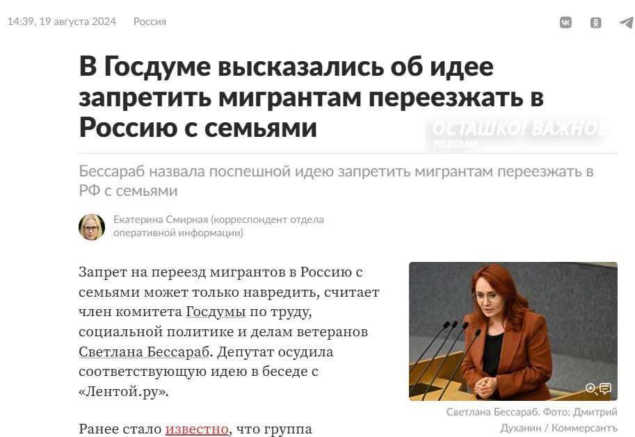 «Отложи выход на пенсию на 10 лет — получи вдвое больше»: от создателя налога на роботов и лоббистки завоза мигрантов «Отложи выход на пенсию на 10 лет — получи вдвое больше»: от создателя налога на роботов и лоббистки завоза мигрантов