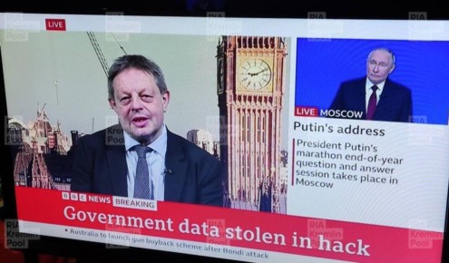 �������� ��� �� �������� ���������� ������ �� �������� ����