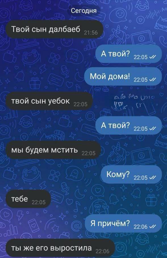 Отменная «помощь» от Ксении Собчак