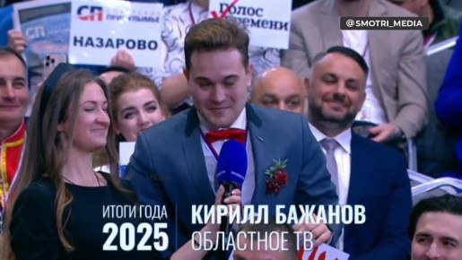 «Вы одеты так, будто уже готовы к церемонии бракосочетания»