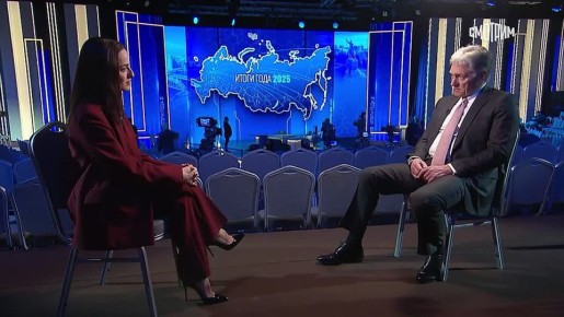 Пресс-секретарь президента РФ Дмитрий Песков в интервью «России 24» рассказал о том, как проходят переговоры по Украине между Россией и США