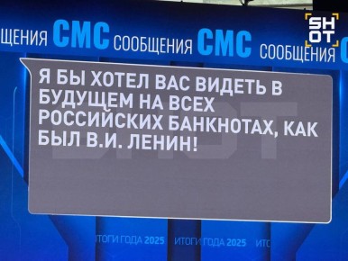 ������� �������� � ������