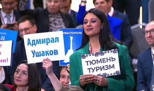 ���� ���� ��������� ������: ����� ������� � ������, ������� ������������ � �����