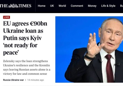 ���� ����� �������. ���������� � ���������� ���