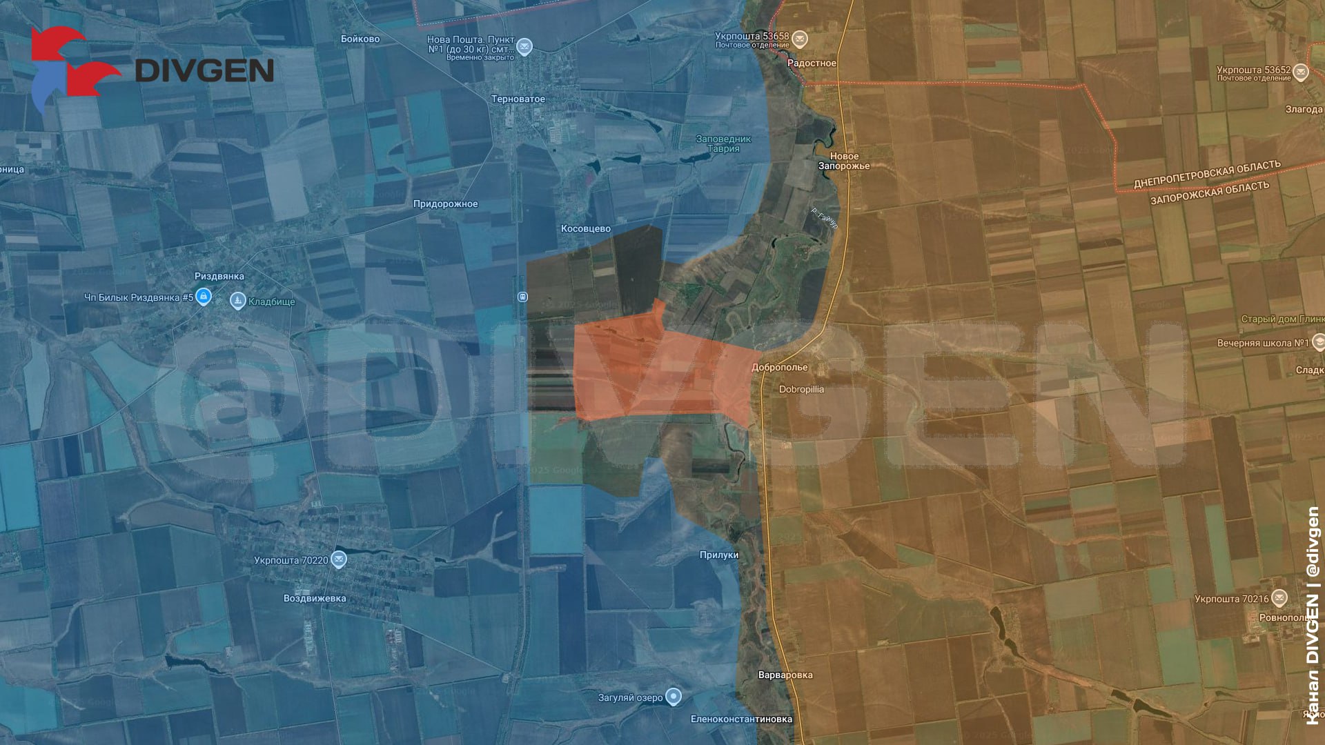 Дальневосточники форсировали р. Гайчур западнее Доброполья Дальневосточники форсировали р. Гайчур западнее Доброполья