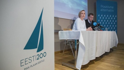 ��������� �������� ����������� � ���� ������ � �����