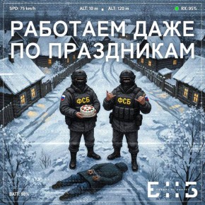 ���� �� �������� ������ ���л, �� ������ �������� ��� ���������� ������� � ����������, ������� ����� ���������� �������� ����������� � �������, ����������� � ������� ������� ������� �������� � ���� ��������� �����