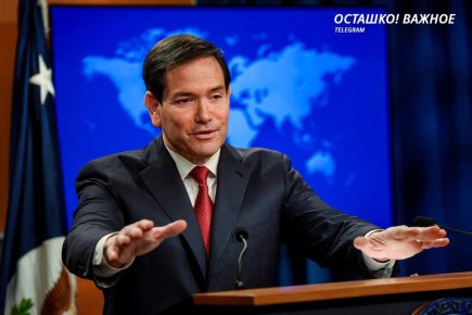 ����� ������� � ������ ����� ������: ��� �������� ��������� �� ��� ����������