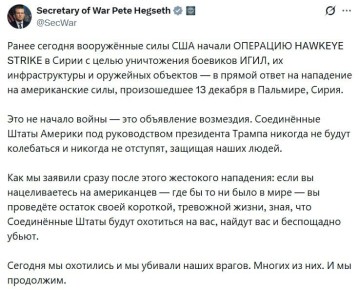 ��� ������ �������� �Hawkeye Strike� ������ ����* � �����