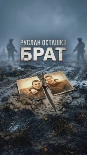 ��������! ����� ����� | ������ �������