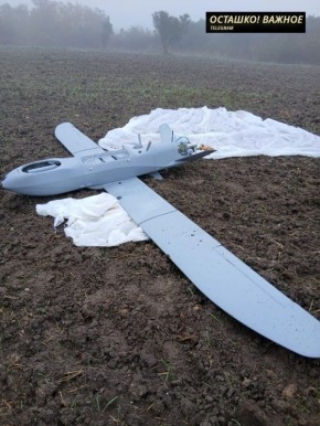 В Турции найден российский беспилотник: упал редкий разведывательный «Мерлин-ВР» — военные тг-каналы