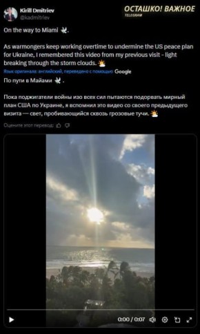 �������� ����������, ��� ����� � ������: �� ������� ��������� ����� ����� ����������� �� �������