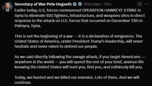 США нанесли удары по ИГИЛ* в Сирии