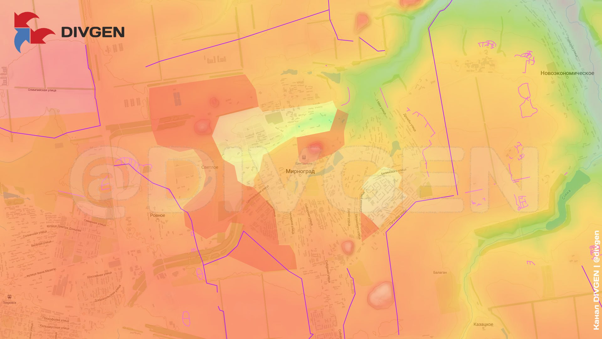 Ликвидация котла в Димитрове вступила в завершающую стадию Ликвидация котла в Димитрове вступила в завершающую стадию