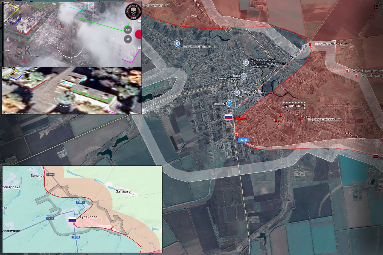 19.12.25 Гуляйполе. Штурм Гуляйполя