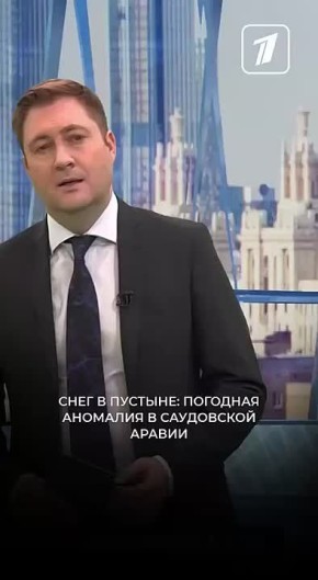 ���� � �������: �������� �������� � ���������� ������