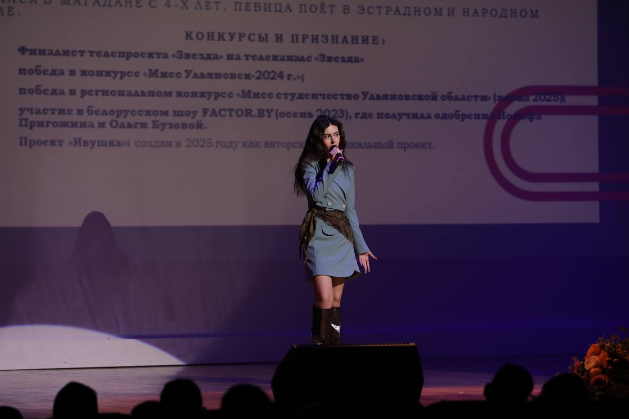 Привет, это Руслан Осташко и Андрей Клинцевич Привет, это Руслан Осташко и Андрей Клинцевич