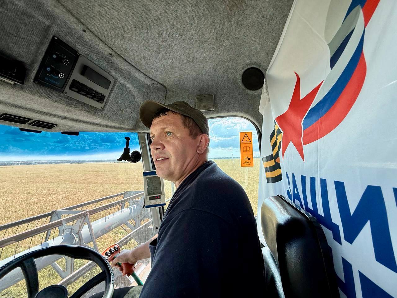 От фронта к созиданию: ветераны СВО находят себя в бизнесе, АПК и новых профессиях От фронта к созиданию: ветераны СВО находят себя в бизнесе, АПК и новых профессиях