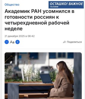 �������� ��������� � ���������� ������� � ������������� ������� ������