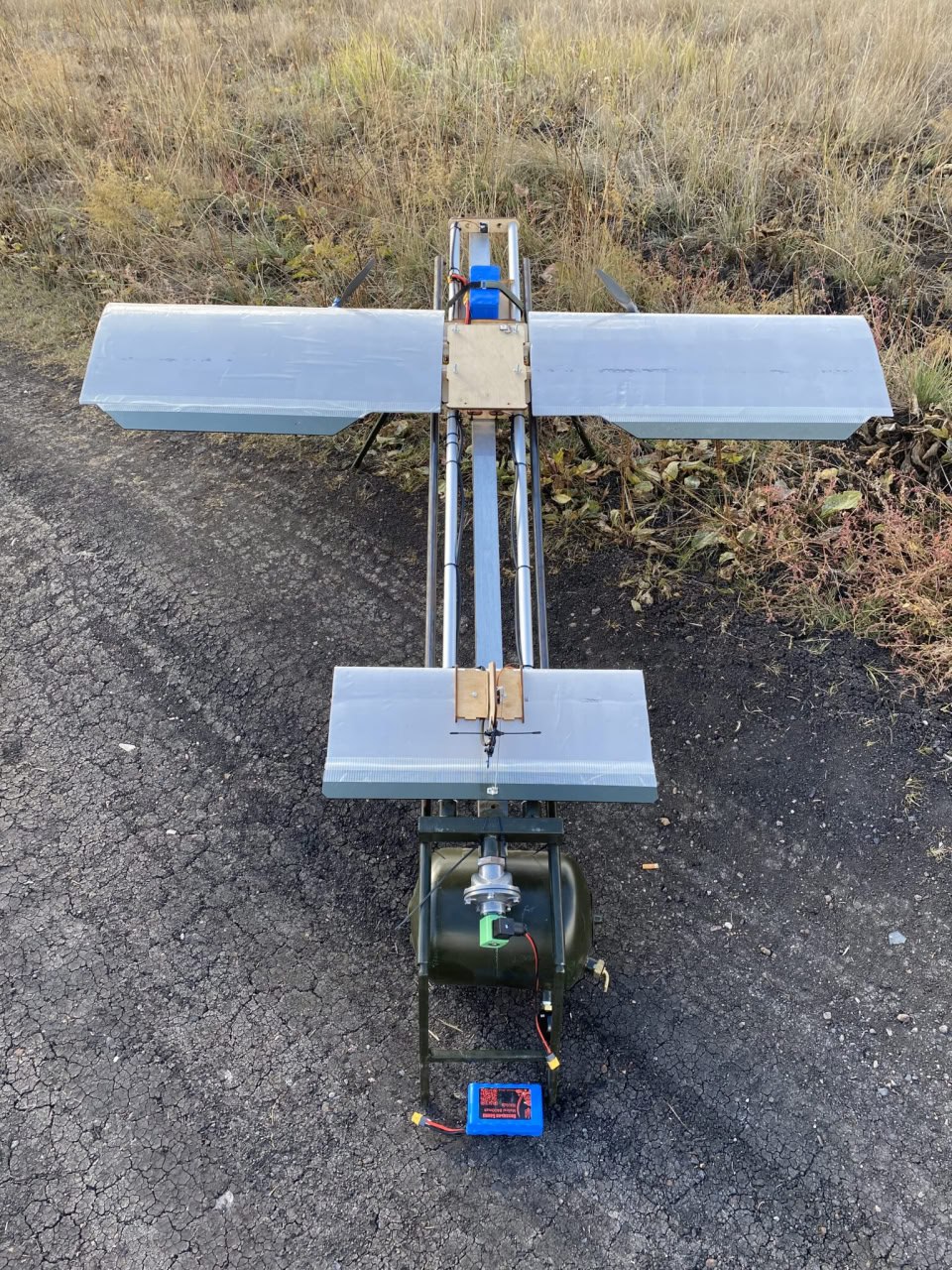 Очередной клон российской "Молнии" представили на Украине, на этот раз под название "Бебрадрон" (BeBradron) от компании BlueBird Tech Очередной клон российской "Молнии" представили на Украине, на этот раз под название "Бебрадрон" (BeBradron) от компании BlueBird Tech