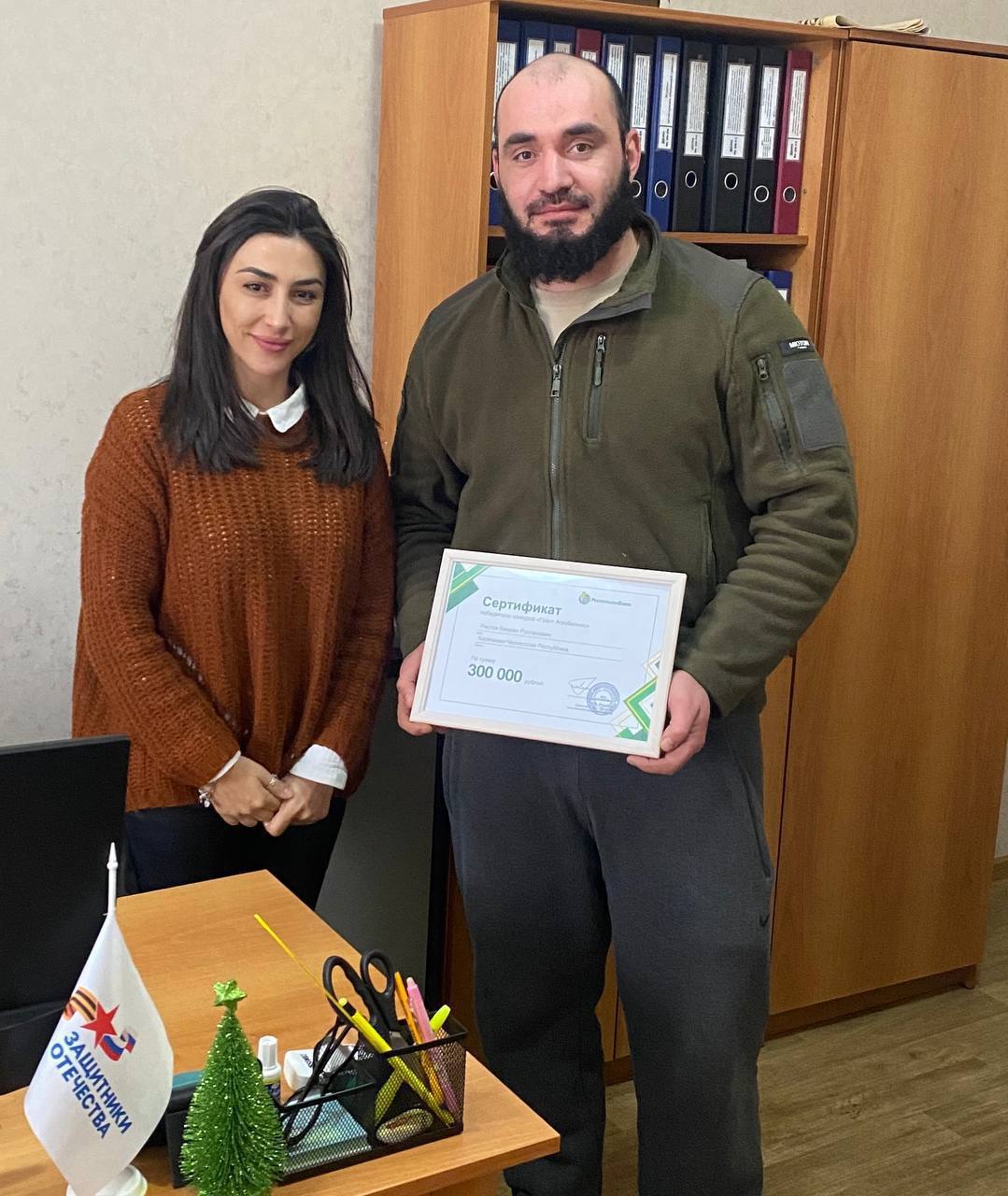 От фронта к созиданию: ветераны СВО находят себя в бизнесе, АПК и новых профессиях От фронта к созиданию: ветераны СВО находят себя в бизнесе, АПК и новых профессиях