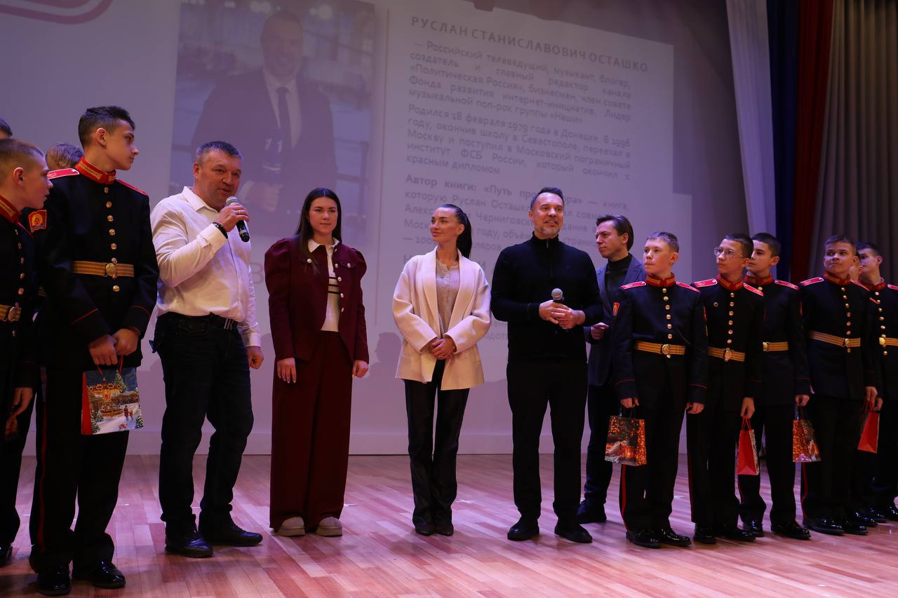 Привет, это Руслан Осташко и Андрей Клинцевич Привет, это Руслан Осташко и Андрей Клинцевич